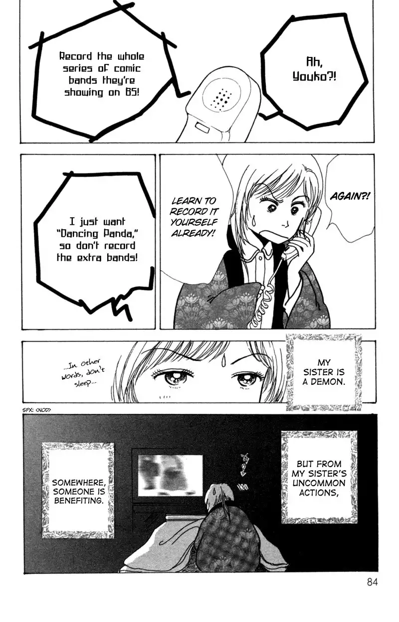 Seigi no Mikata! Chapter 7 42